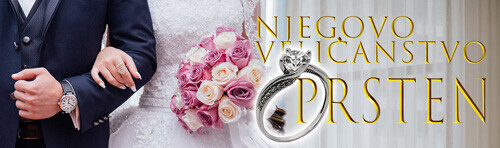 Njegovo veličanstvo prsten