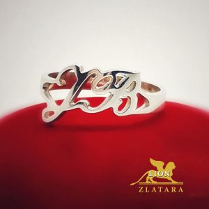 Srebrni prsten sa inicijalima
