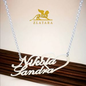 Srebrna ogrlica sa dva imena