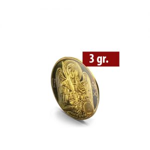 Zlatnik Sveti Arhangel