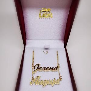 Personalizovane ogrlice sa imenom