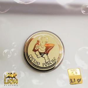 Zlatnik Srećno rođenje