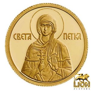 Zlatnik - Sveta Petka