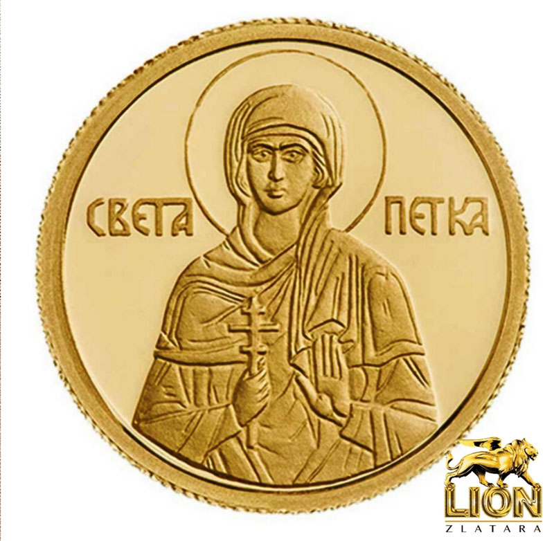 Zlatnik - Sveta Petka