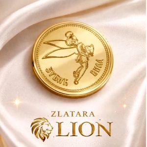 Zlatnik - zubić vila